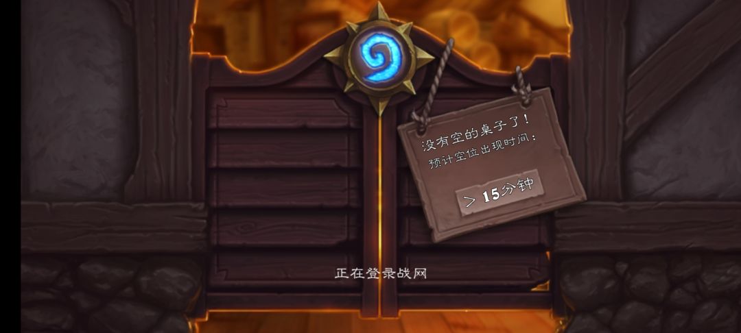 回归是你的谎言~ 1