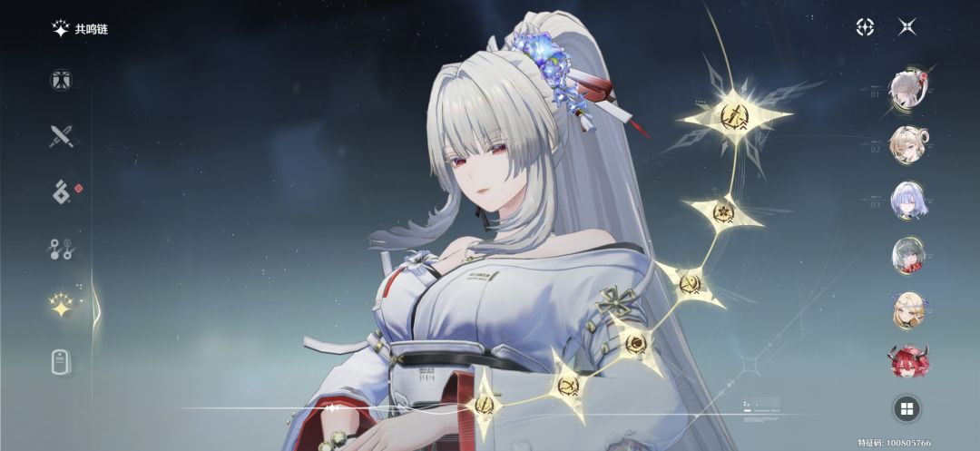 鸣潮真好玩 2