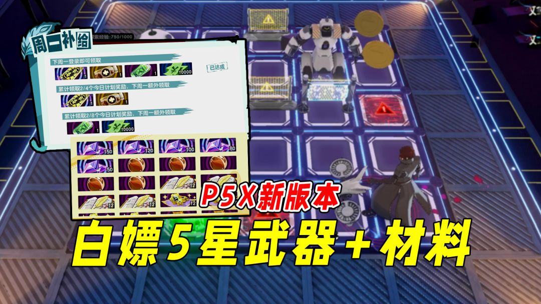 video-4154684