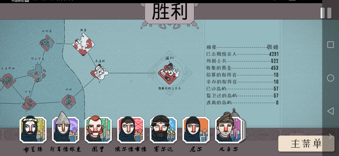动态图片 5