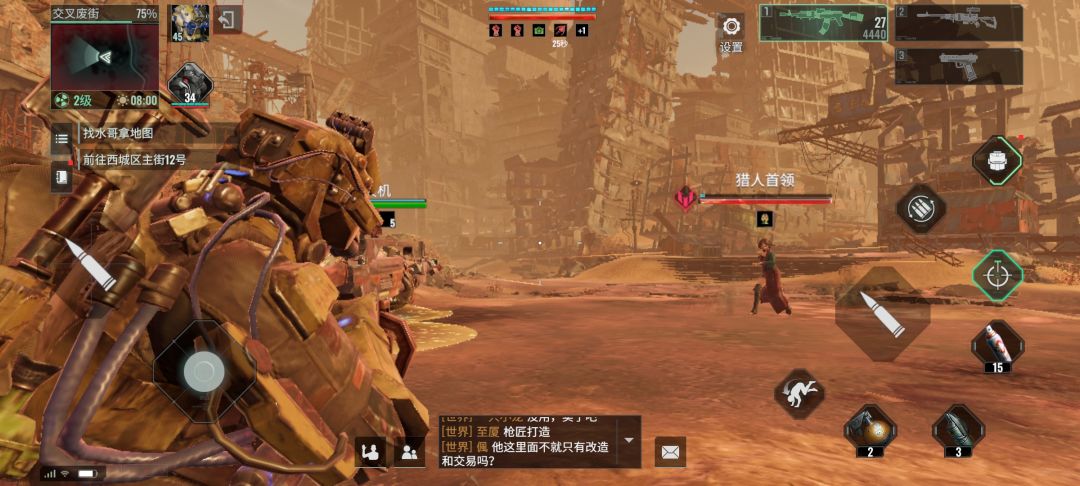 一测全程体验之后的一些感想和建议(一) 3
