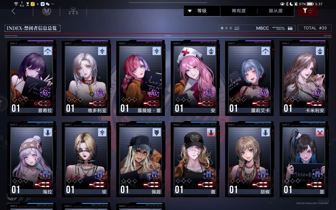 动态图片 3