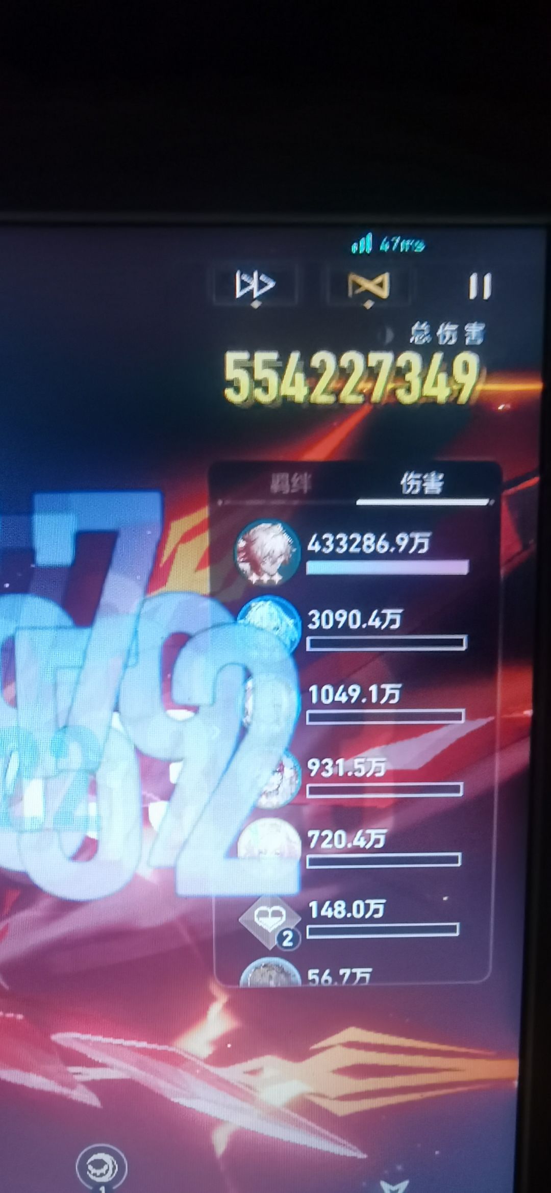 愿纷争加冕成王 2