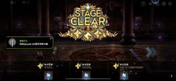 0氪 主线4-10-10已通说点心得
木偶拉斯暗枪yyds！
从图2到通关 99%的怪都可以用木偶拉斯暗枪一路捅过来 没有任何难度 面板如图所示 
要点：木偶速度越快越好 但是有个很重要的前提：偶像速度要比木飞慢11点拉斯要比偶像慢11点 否则会乱速 暗枪白日梦+30、攻击爆伤越高越好（提高上限）暴击90+差不多了 拉斯和木飞命中75以上越高越好 偶像抵抗100+

打法：一般三个关卡的图 进图手