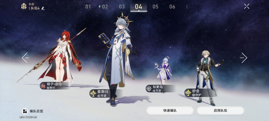 求助!!! 3