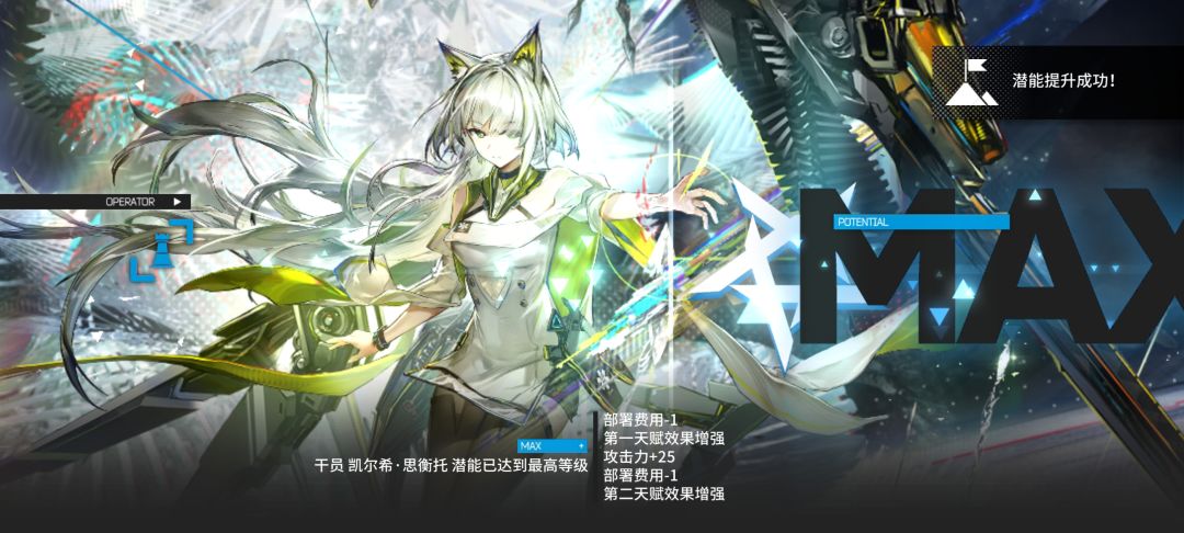 不 满命 不就是 不忠,不仁,不孝 1