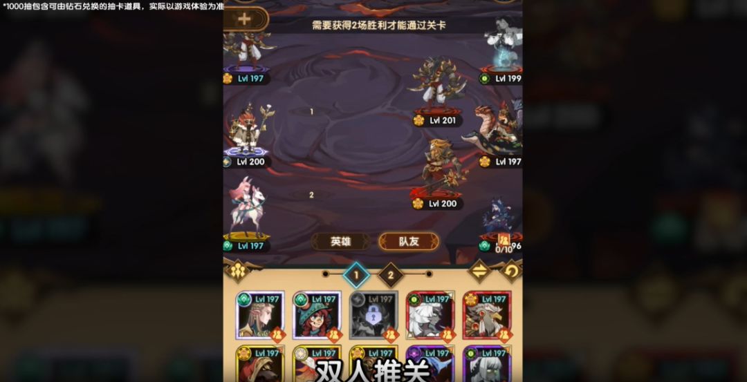 video-4593489