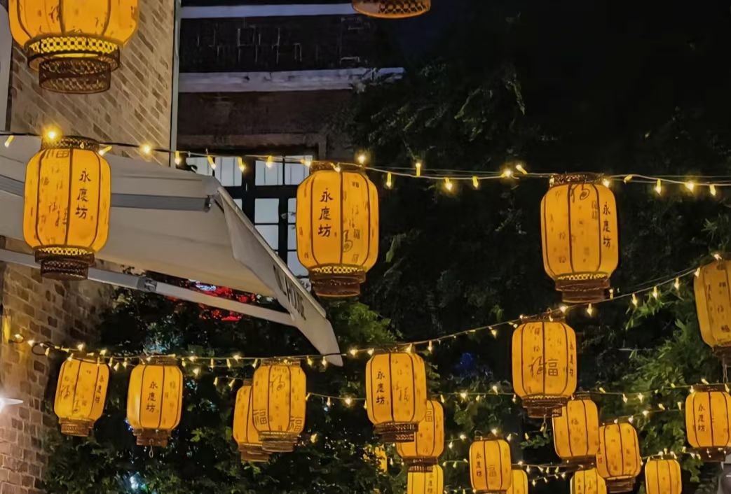祝大家中秋快乐 3