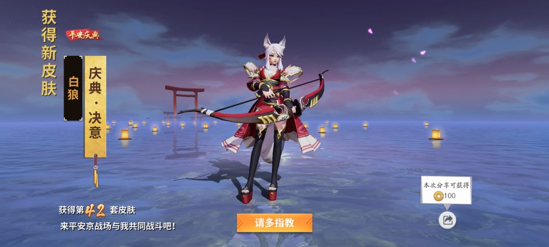 哈哈哈,兄弟们吸欧气 2