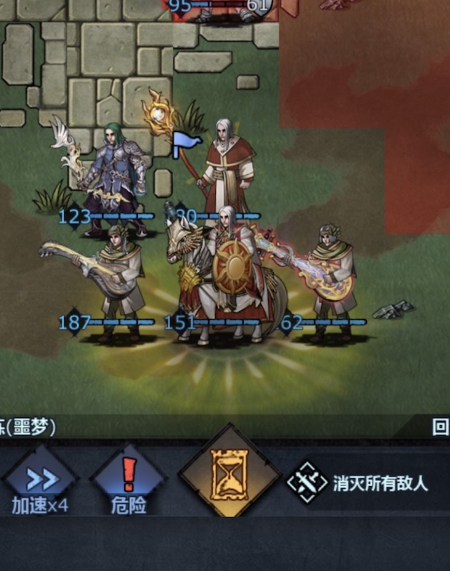 誓约骑士厉不厉害不知道，特效挺多，挺好看 3
