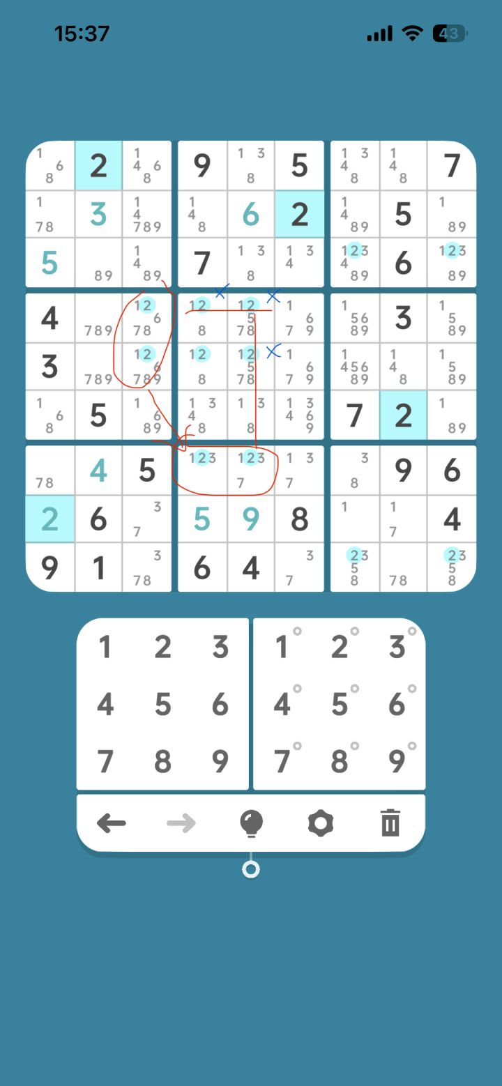 求指点，我这两个链对还是错截图