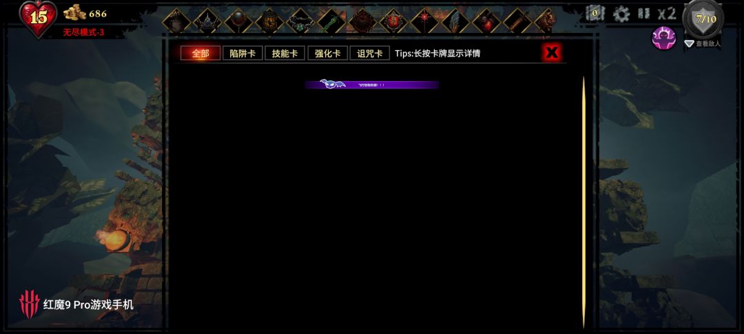 我的卡呢? 1