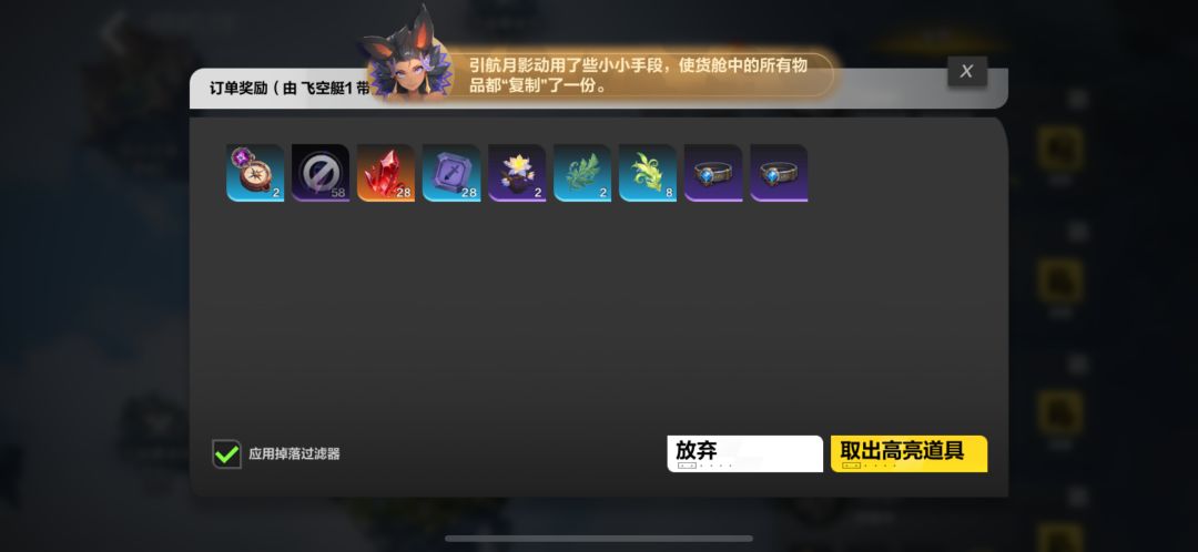 4000w翻倍乐土 2