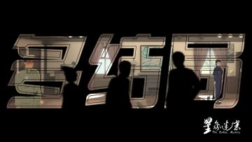 玩多结局游戏，最恨的是什么？🤬