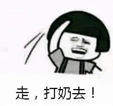 推荐萌新玩丐帮 4
