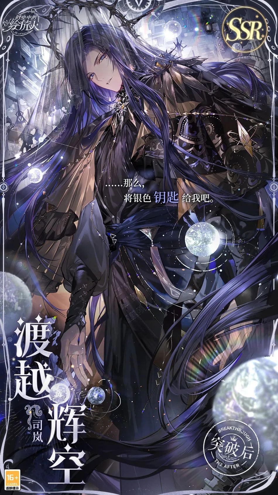 有没有哪个姐妹能帮帮我QAQ 1