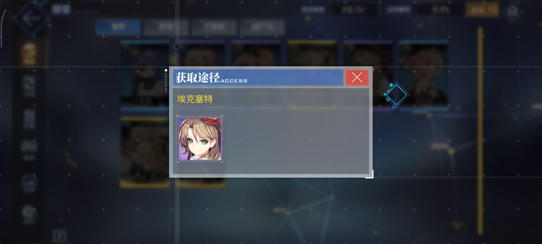 捞 1