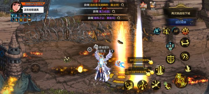 一次性20次西部深渊,今日欧气满满截图