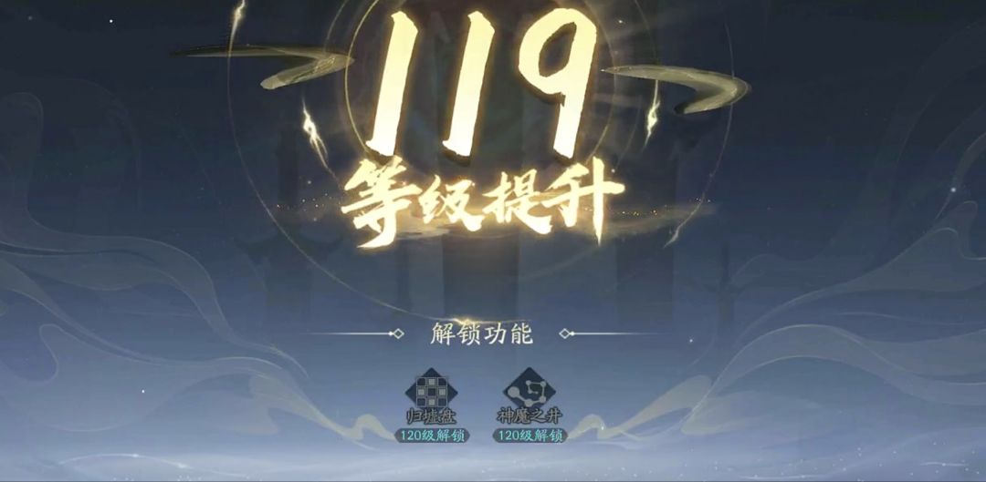 『零氪日记』第161天 1