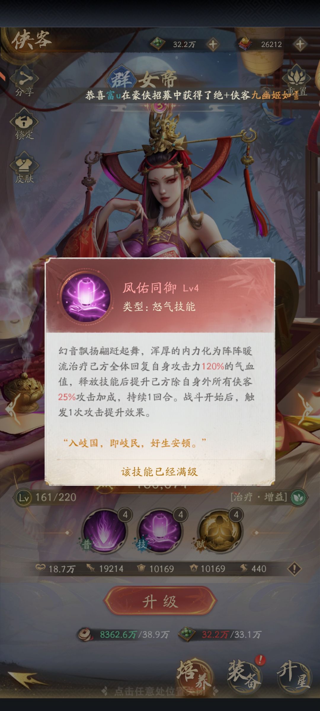 这机制,绝了 2