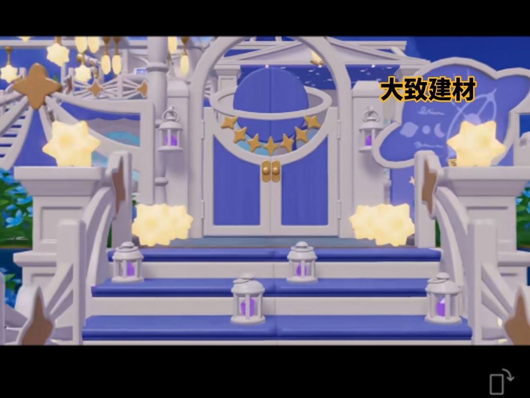 引星河爆料 2