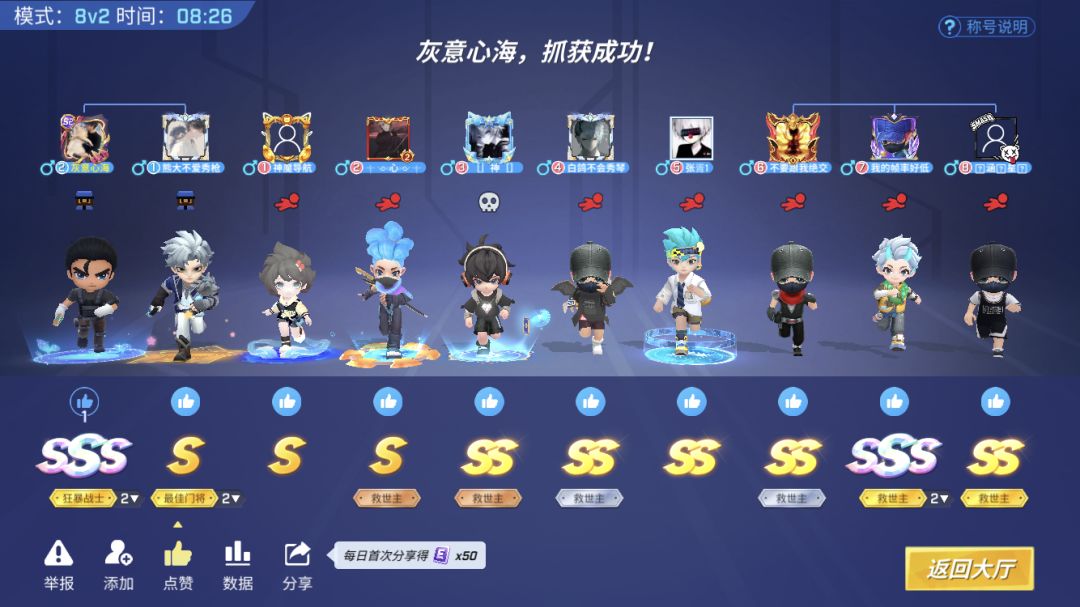 动态图片 4
