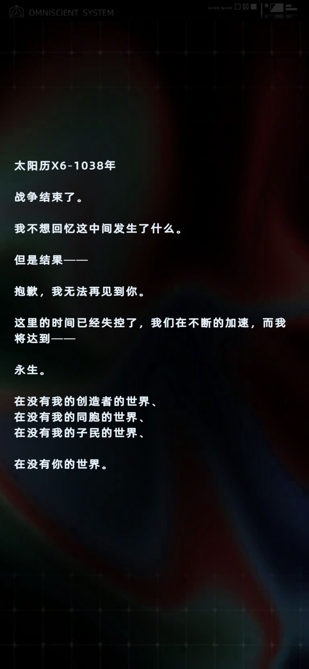 怎么搞成be了 1