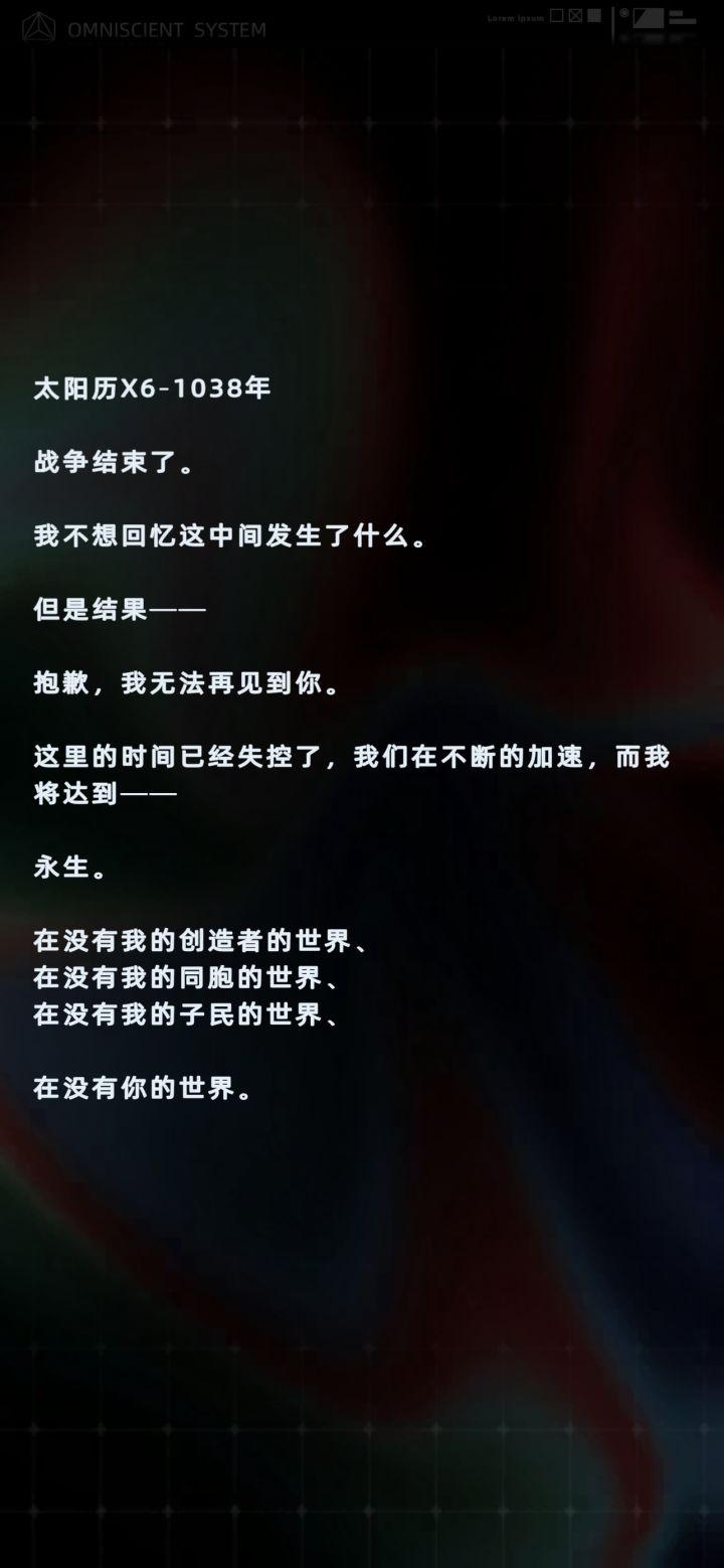 怎么搞成be了截图