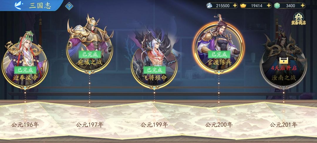 这狗屎活动策划怎么想出来的？ 2