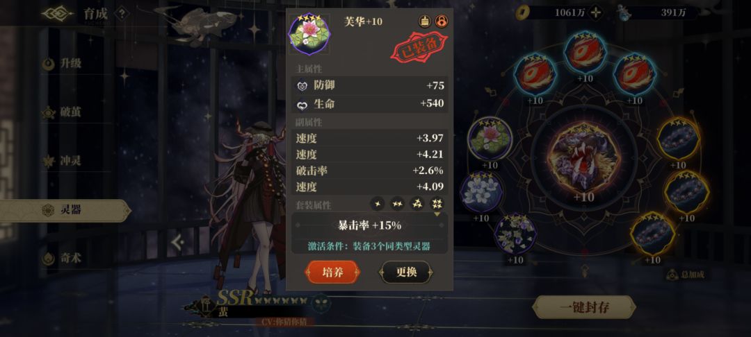 玩了这么久只有这两个勉强拿得出手 2