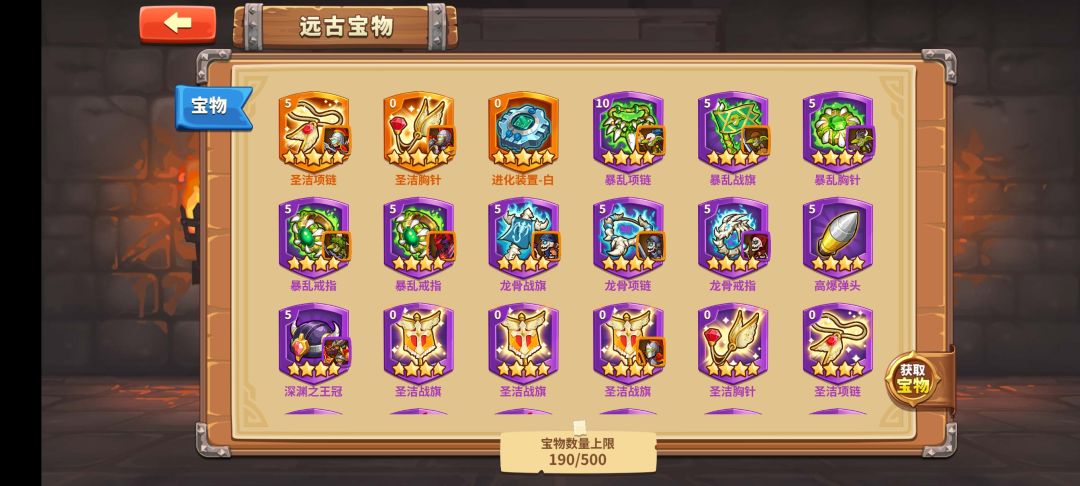 求助 3