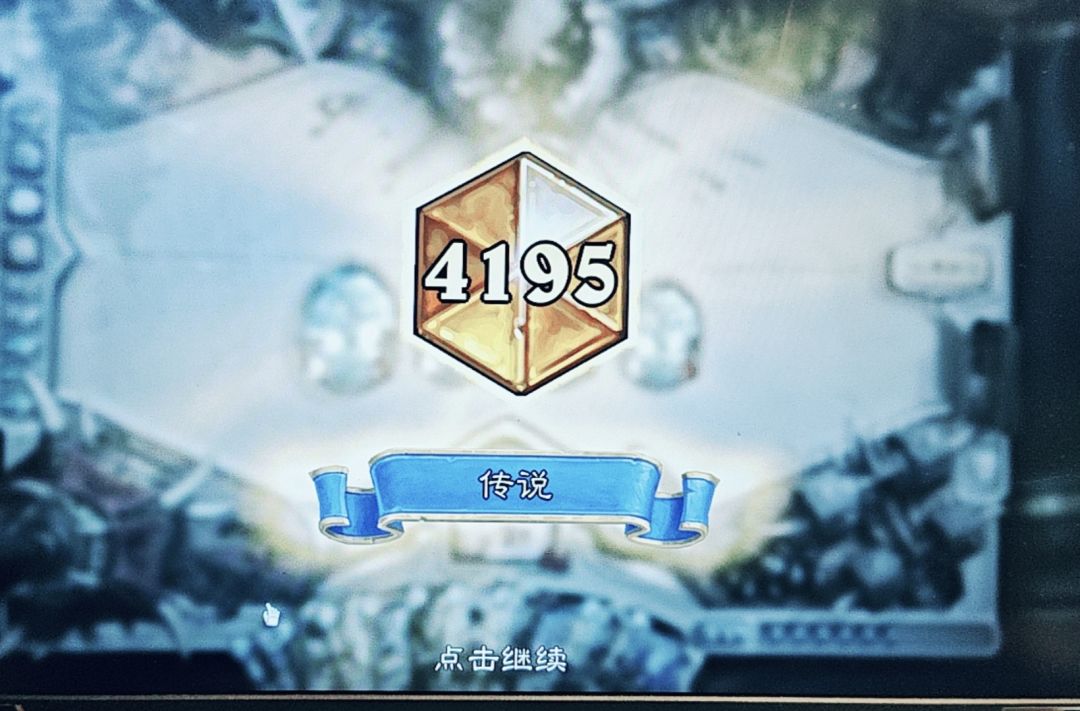 艰难依然坚持截图