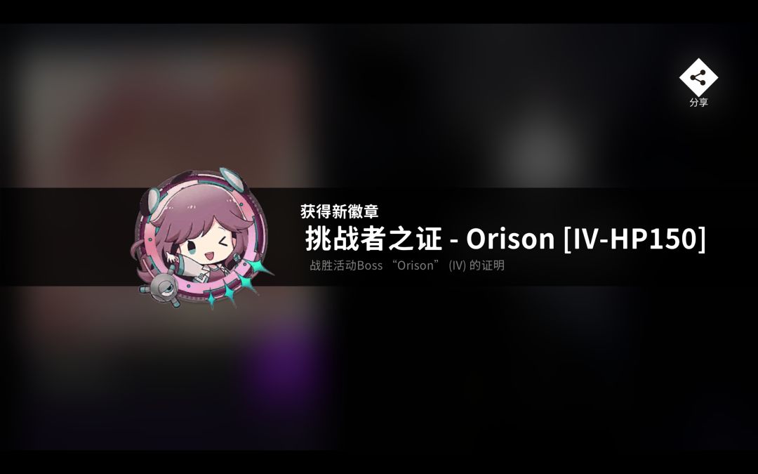 我就说这个很简单的 2