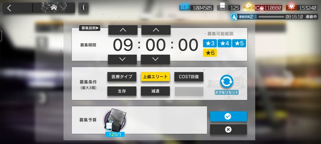 这个要怎么选啊 1