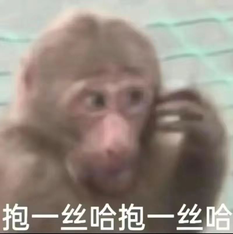 我正说我JJC怎么掉落怎么少原来是刷错了 9
