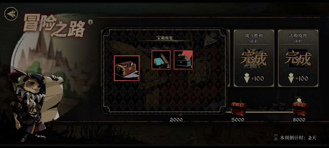 一些官方不说的详细改动(有必要还是看看) 1