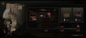 一些官方不说的详细改动（有必要还是看看）