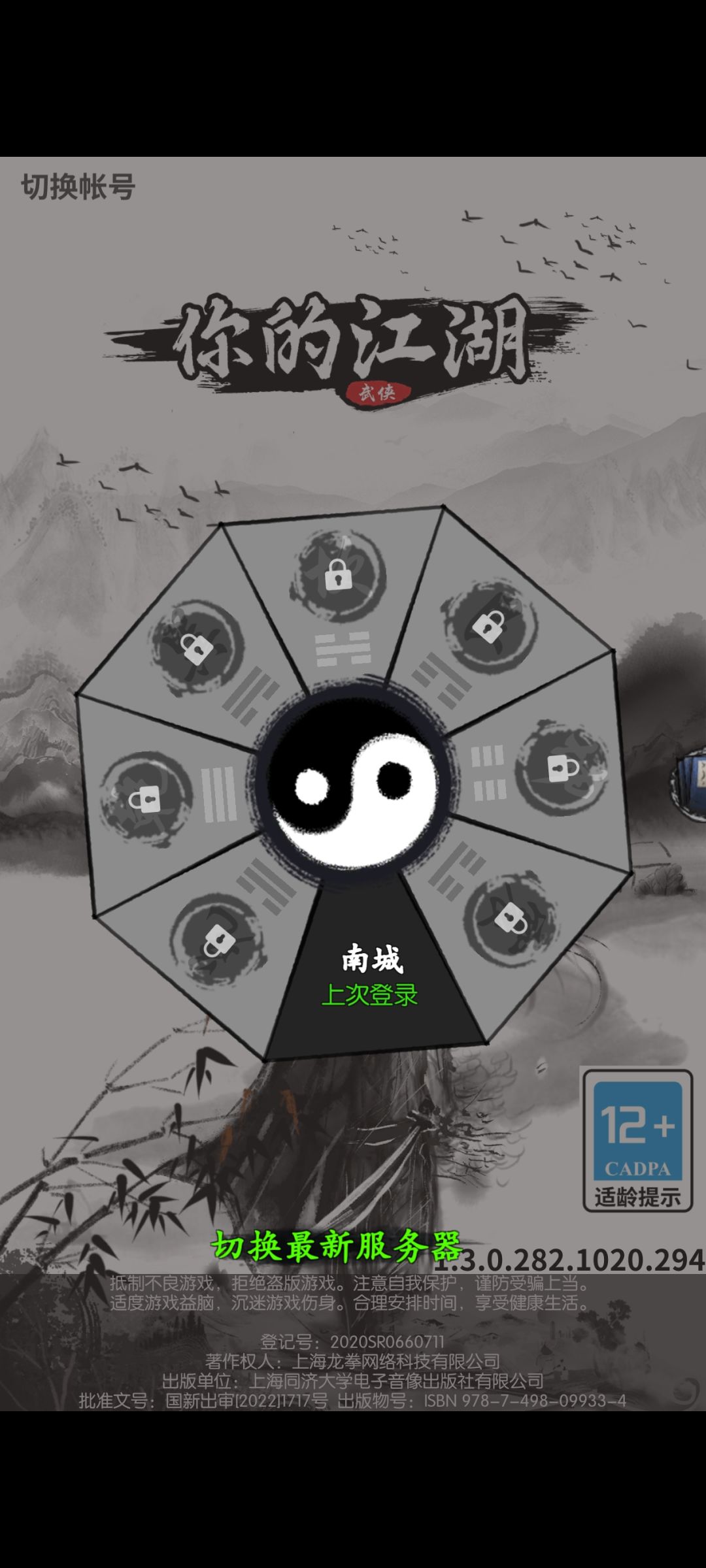 满满的回忆 1