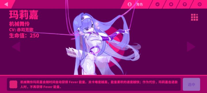 特别可爱的一群宝宝截图