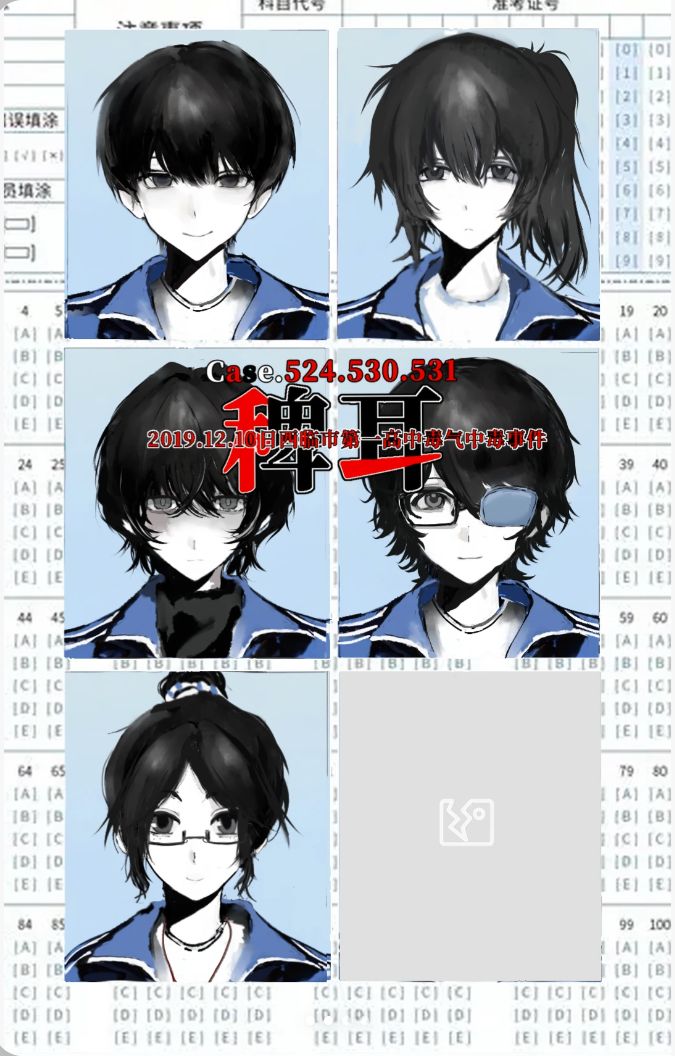 开发者日志07:解决bug+移动端适配+“涌现”概念设计 1