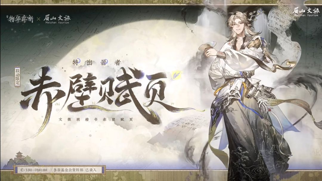 我靠!!!! 3