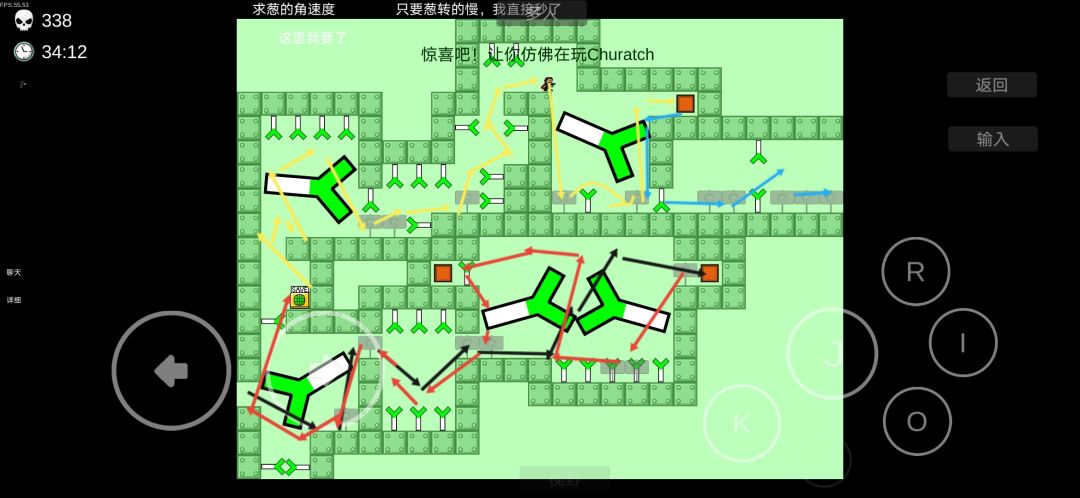 动态图片 3