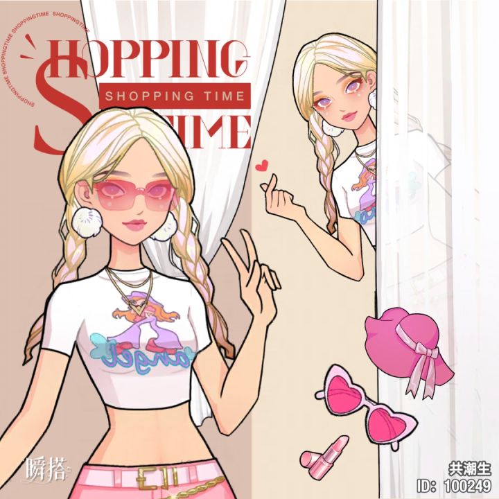 看看甜妹、女王和黑珍珠女士🤗截图