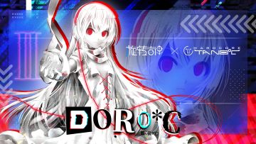 【V1.15】新驾驶员追加：DORO*C