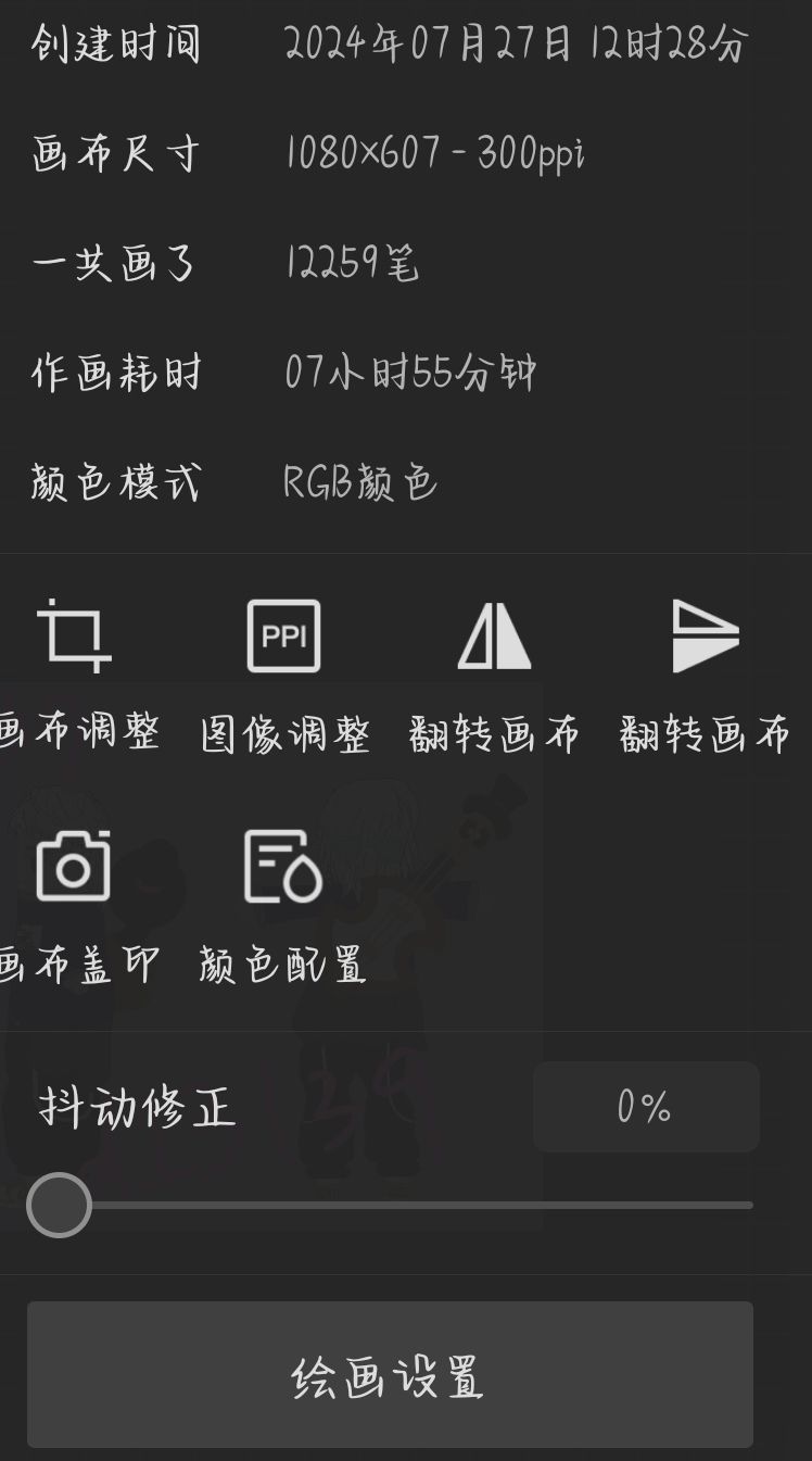 【香肠派对第二届设计大赛】 2