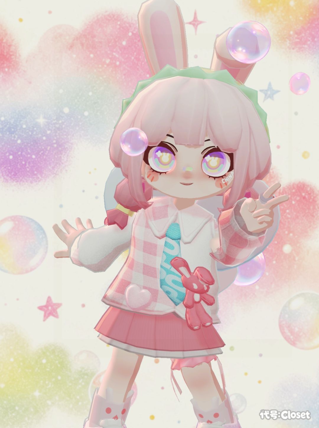 宝宝 12