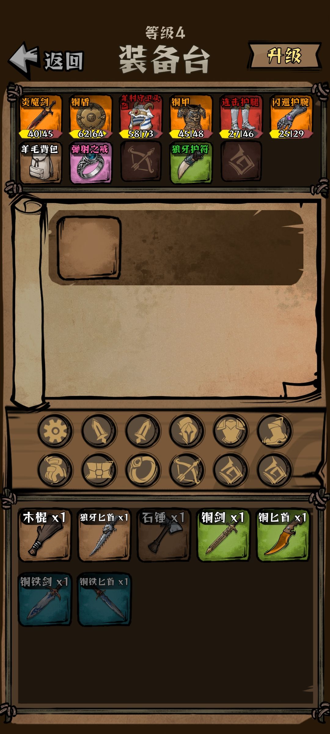 这是bug吗? 2