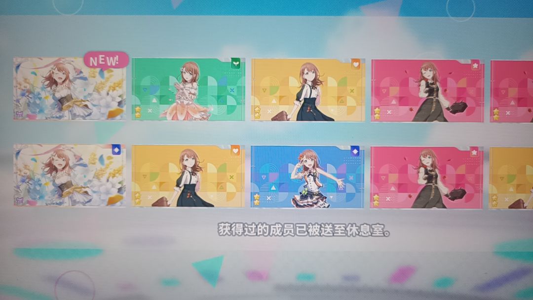 欧的没边了 2