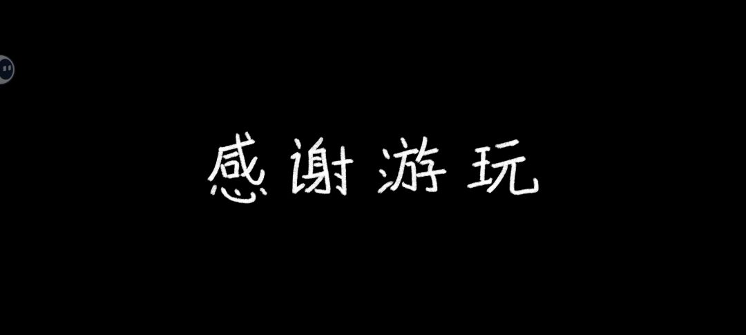 加油!奥利给? 2