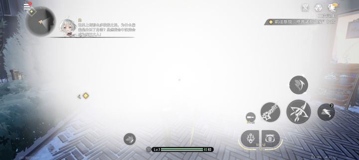 这游戏就是一个闪光弹截图